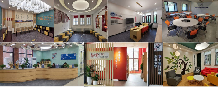 學生社區活動空間建設成果 學生社區活動空間建設成果