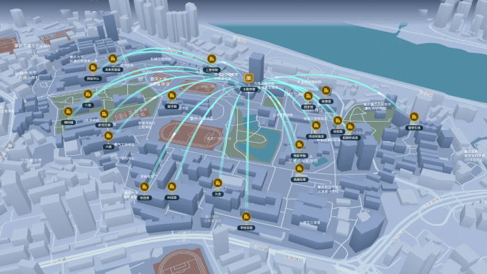 3.智慧消防控制中心 3.智慧消防控制中心