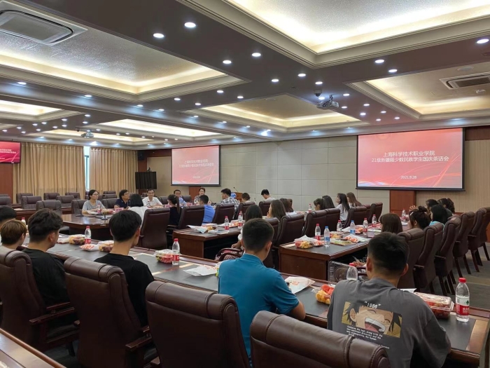 科技學院6 科技學院6