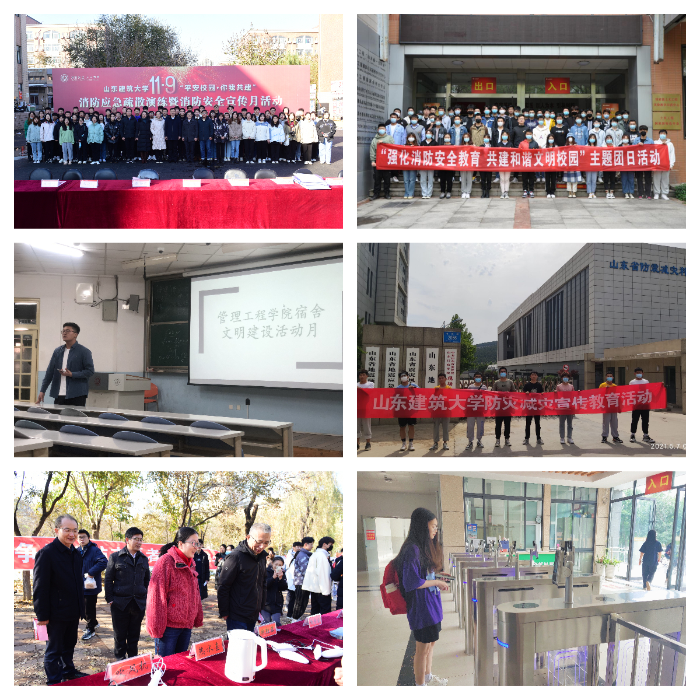 微信圖片_20240527143436 微信圖片_20240527143436